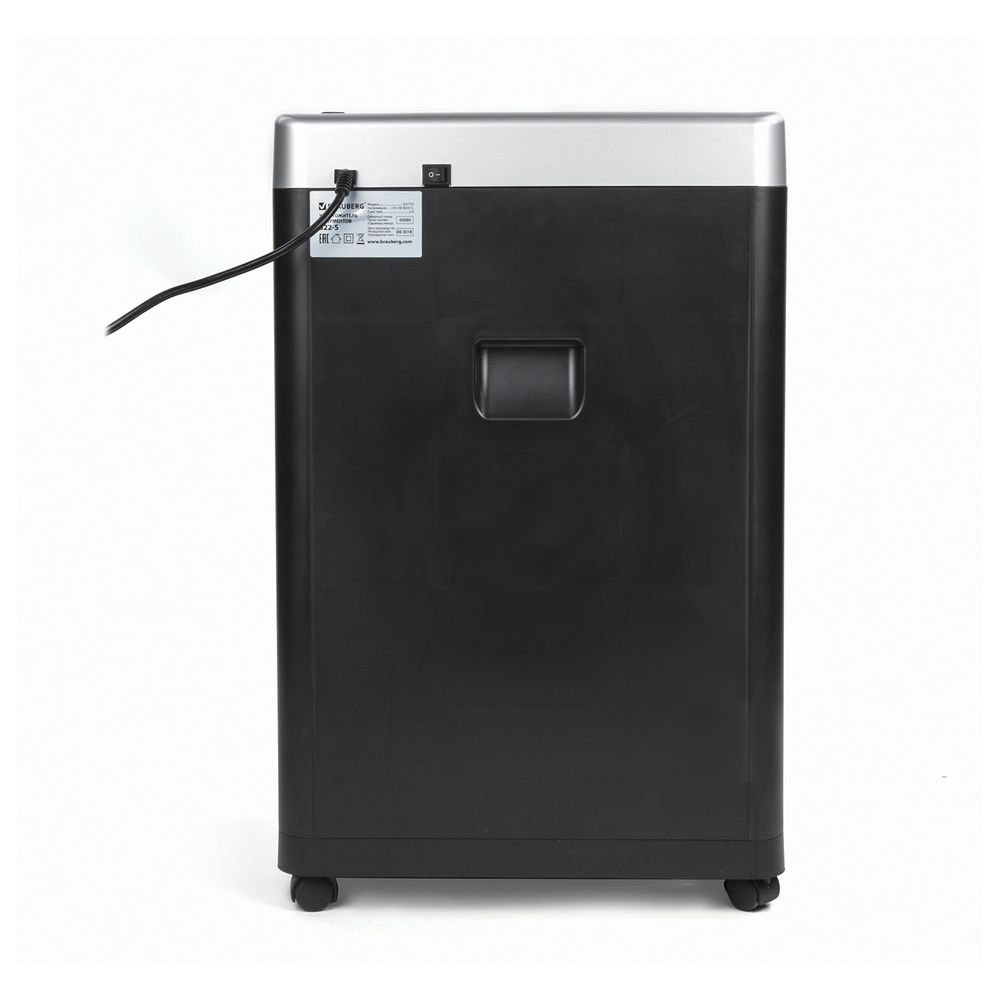 Уничтожитель (шредер) BRAUBERG S22-S, 2 уровень секретности, полоски 4 мм, 22 листа, 34 л, CD