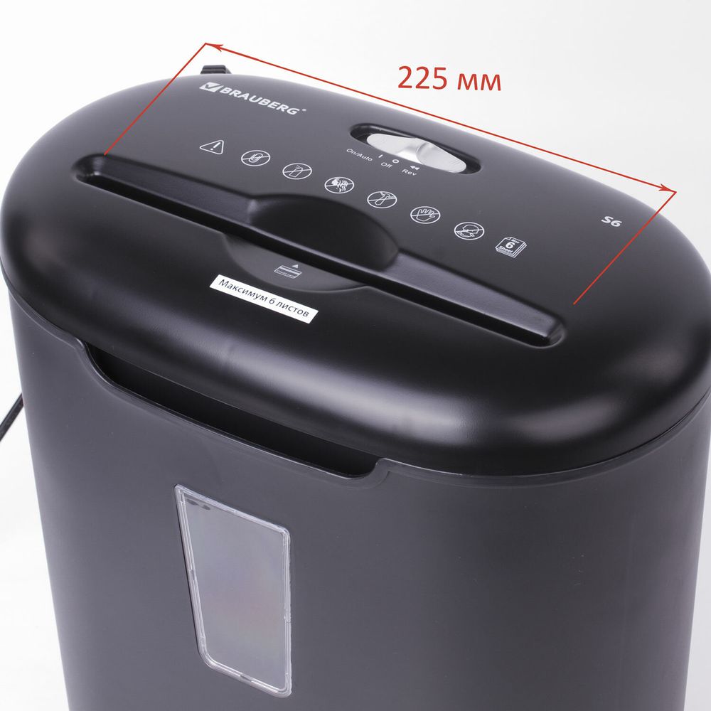 Уничтожитель (шредер) BRAUBERG S6, 3 уровень секретности, фрагменты 5х34 мм, 6 листов, 16 л