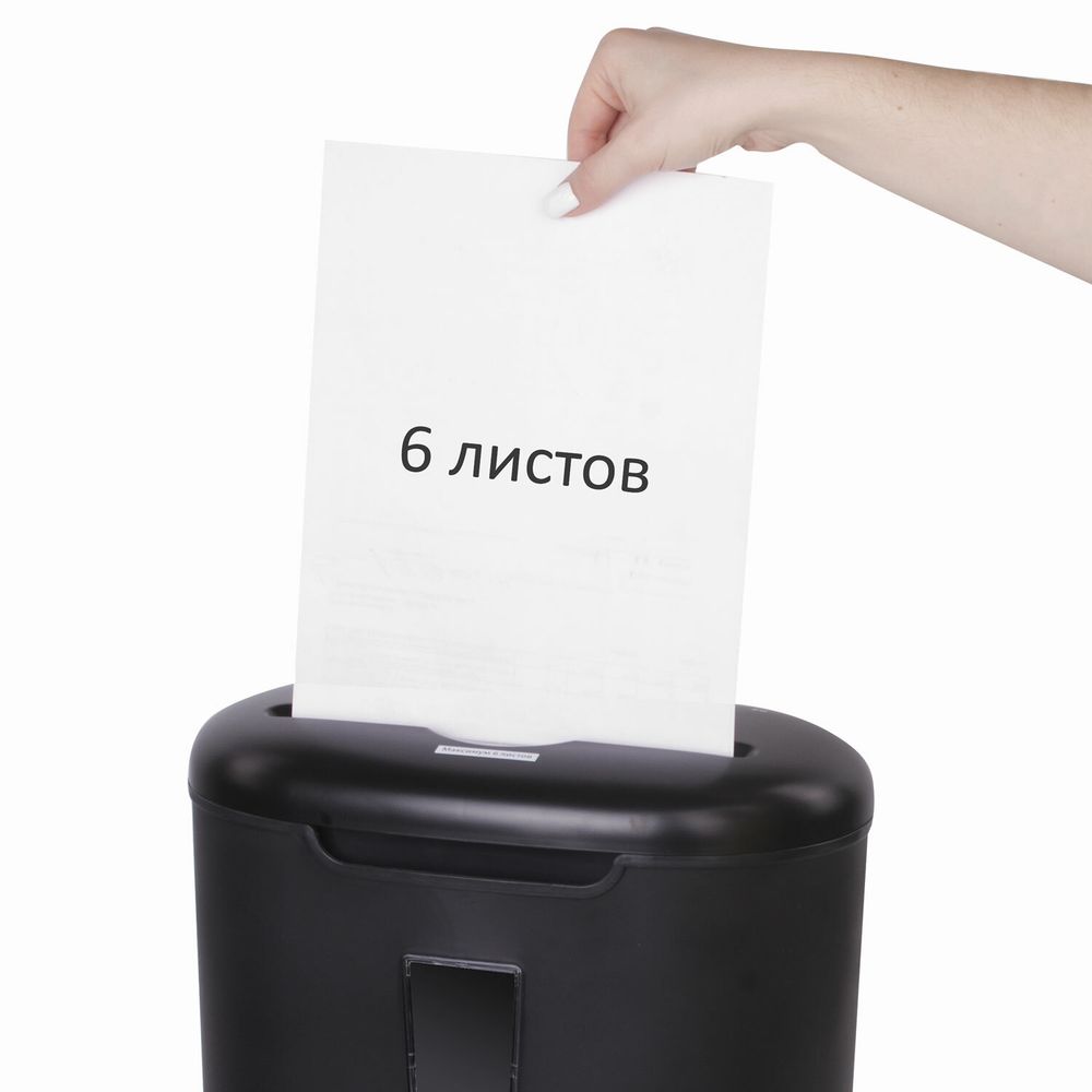 Уничтожитель (шредер) BRAUBERG S6, 3 уровень секретности, фрагменты 5х34 мм, 6 листов, 16 л