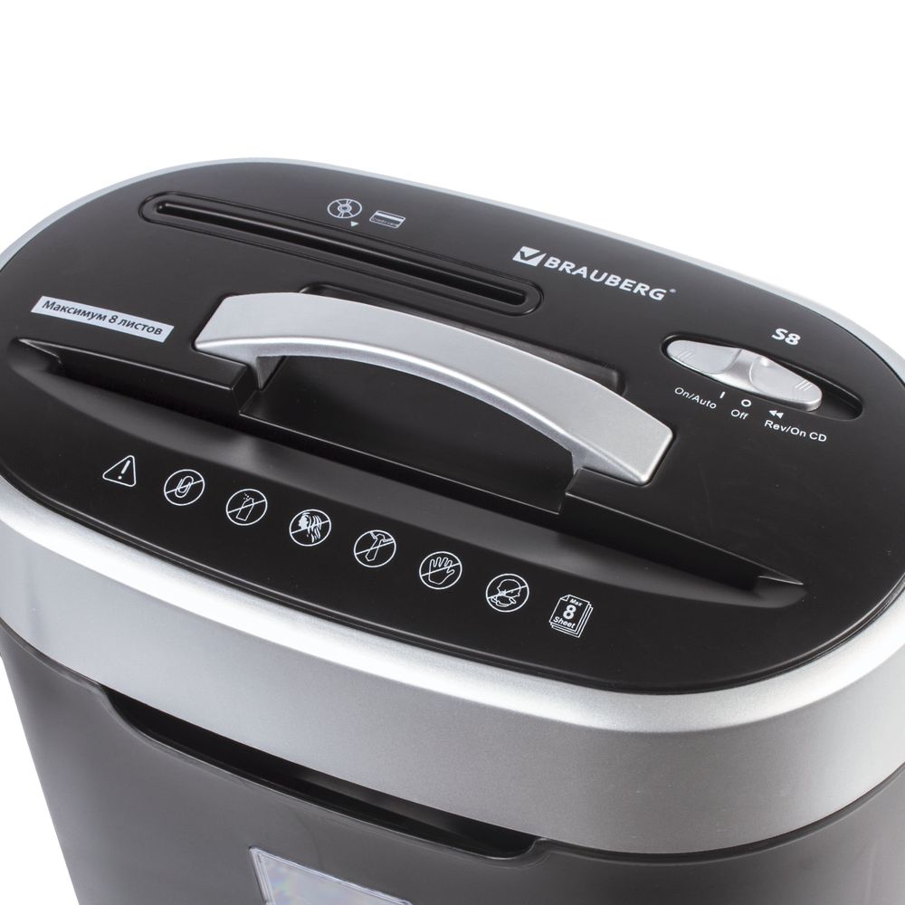 Уничтожитель (шредер) BRAUBERG S8, 4 уровень секретности, фрагменты 4х18 мм, 8 листов, 16 л, CD