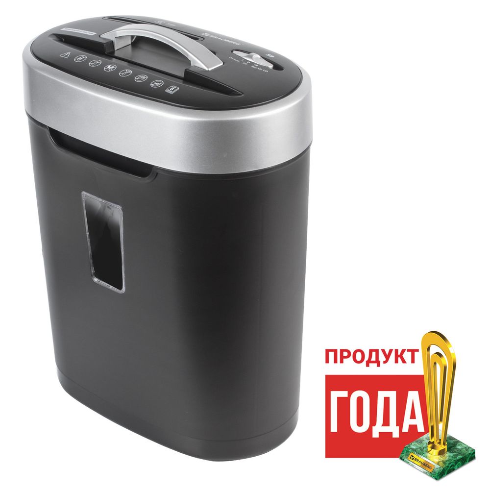 Уничтожитель (шредер) BRAUBERG S8, 4 уровень секретности, фрагменты 4х18 мм, 8 листов, 16 л, CD