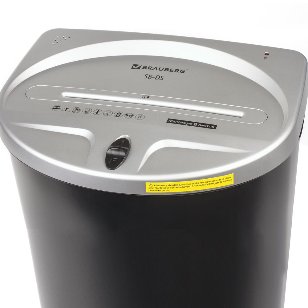 Уничтожитель (шредер) BRAUBERG S8-DS, 2 уровень секретности, полоски 4 мм, 8 листов, 23 л