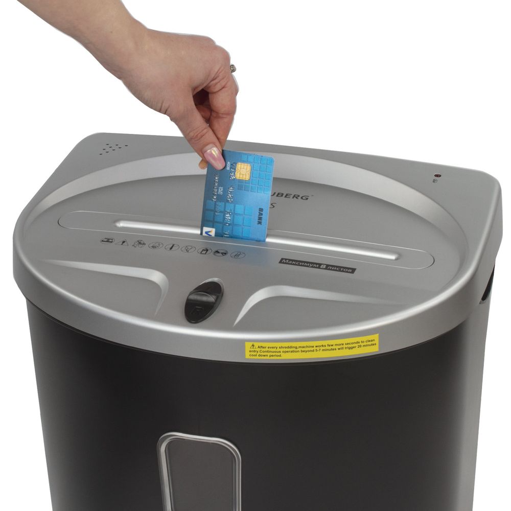 Уничтожитель (шредер) BRAUBERG S8-DS, 2 уровень секретности, полоски 4 мм, 8 листов, 23 л