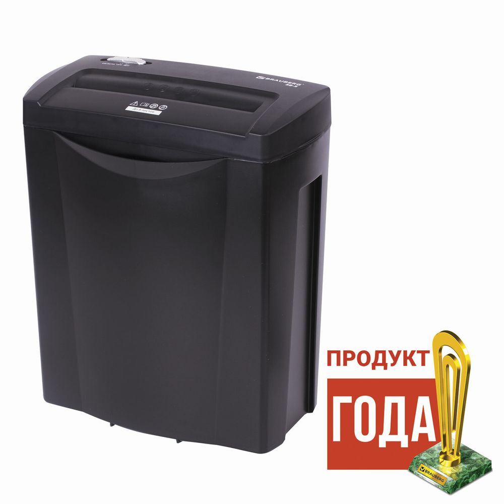 Уничтожитель (шредер) BRAUBERG S8-S, 2 уровень секретности, полоски 6 мм, 8 листов, 15 л