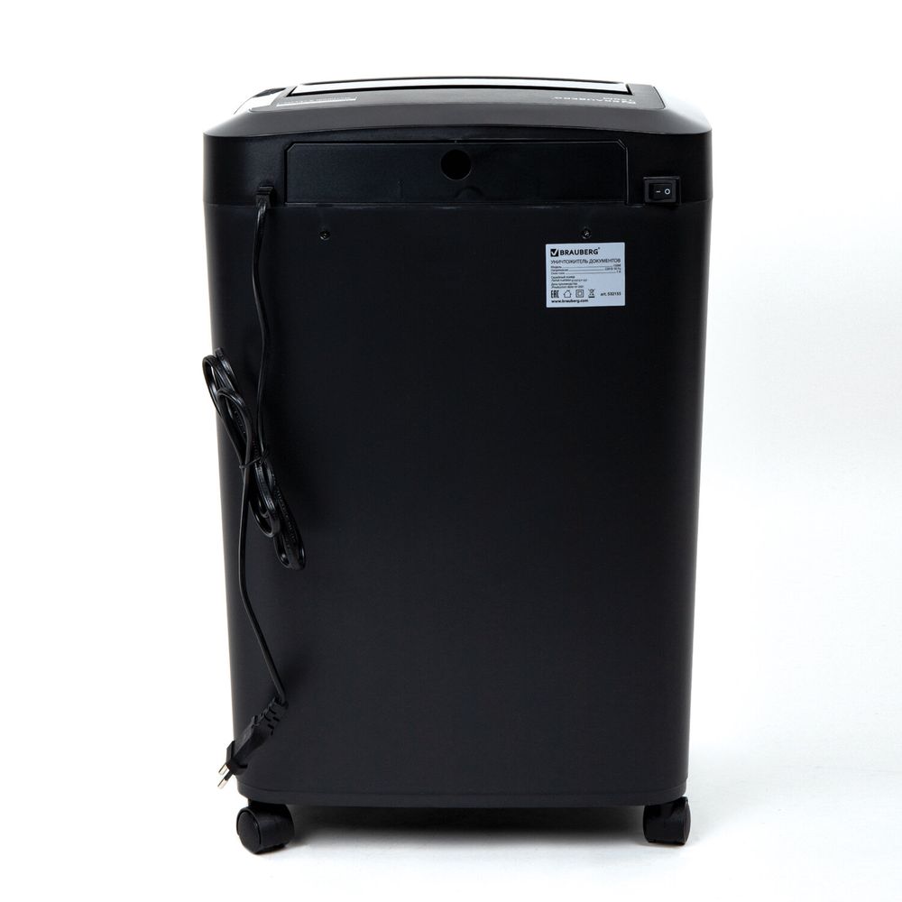 Уничтожитель (шредер) с автоподачей BRAUBERG AUTO 150M, 5 уровень секретности, 25 литров