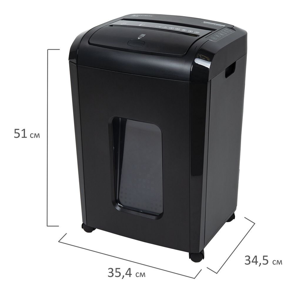 Уничтожитель (шредер) с автоподачей BRAUBERG AUTO 150M, 5 уровень секретности, 25 литров