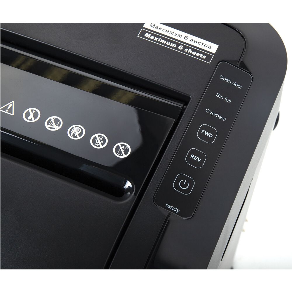 Уничтожитель (шредер) с автоподачей BRAUBERG AUTO 150M, 5 уровень секретности, 25 литров