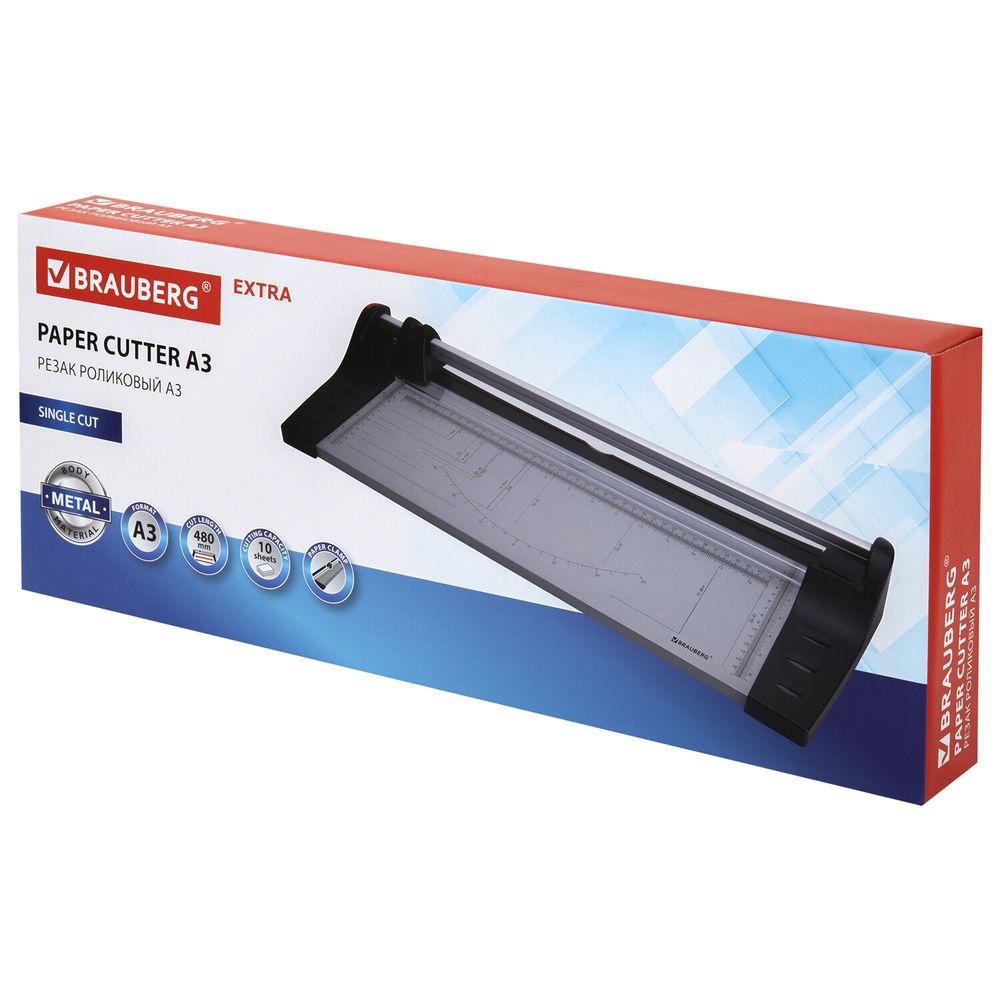 Резак роликовый BRAUBERG EXTRA A3, до 10 л, длина реза 480 мм, металлическое основание