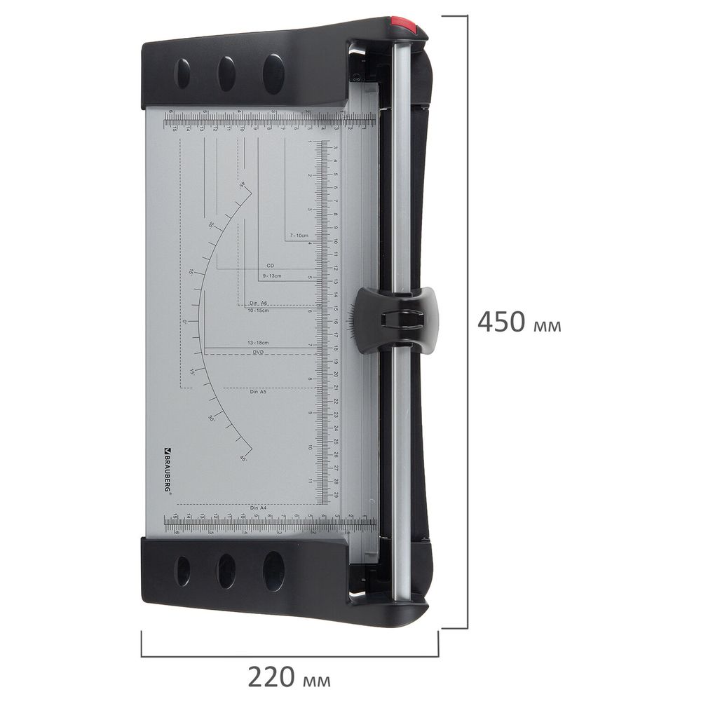 Резак роликовый BRAUBERG EXTRA A4, до 10 л, длина реза 320 мм, металлическое основание