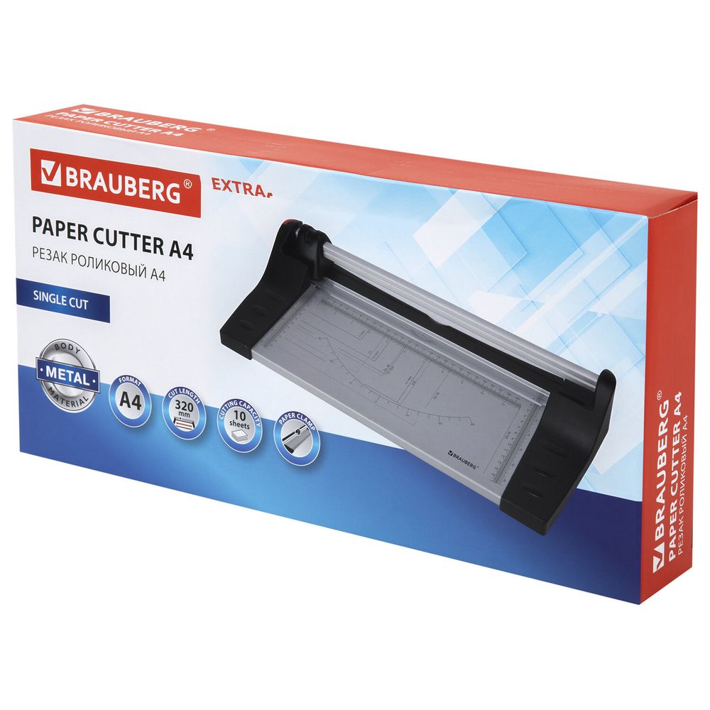 Резак роликовый BRAUBERG EXTRA A4, до 10 л, длина реза 320 мм, металлическое основание