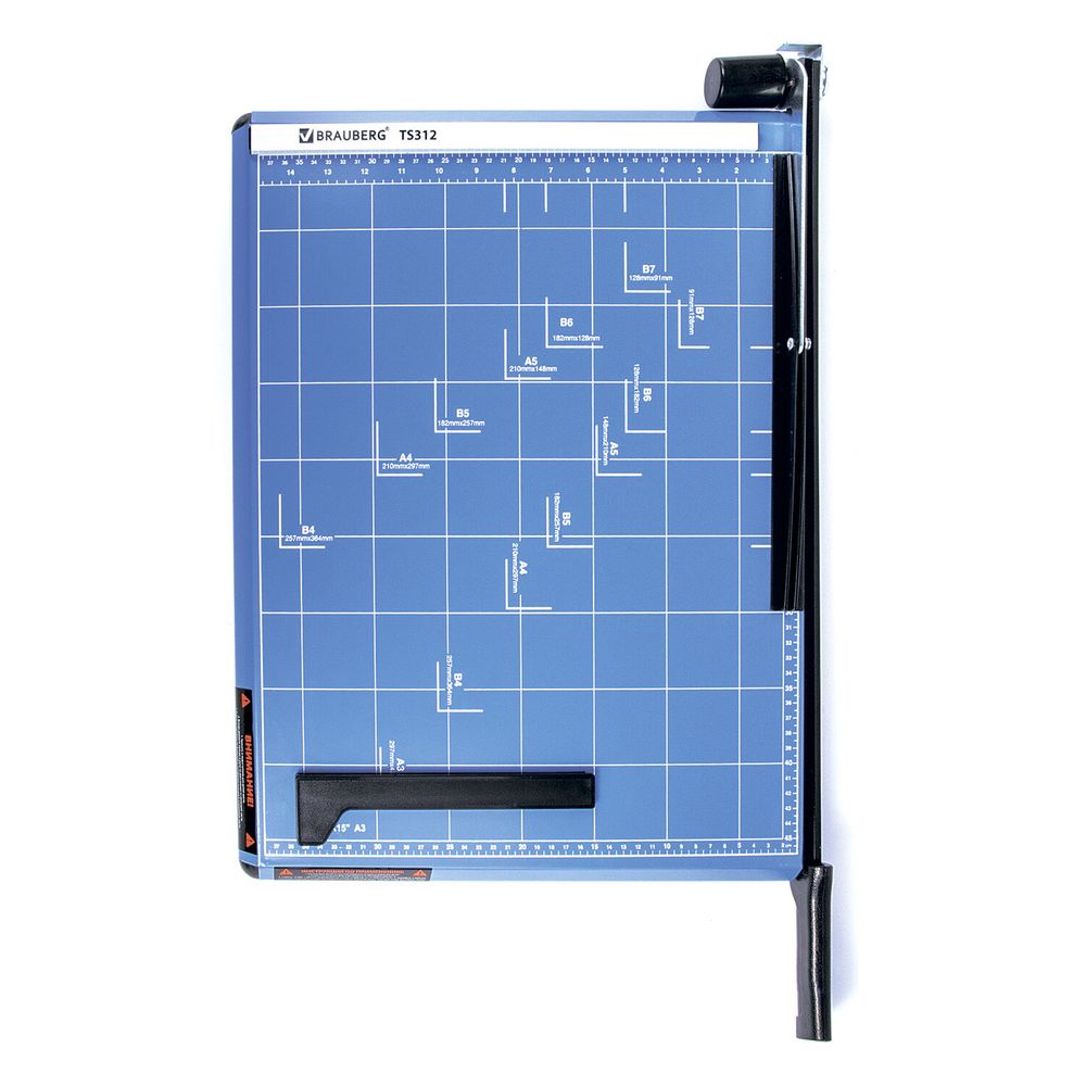 Резак сабельный BRAUBERG TS312 SABER, на 12 л., длина реза 460 мм, металлическое основание, A3