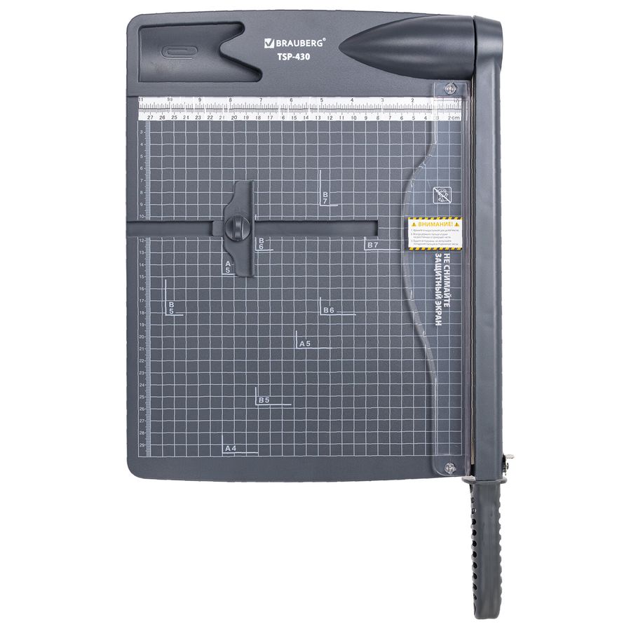 Резак сабельный BRAUBERG KATANA TSP-430, А4, на 30 л., длина реза 300 мм, пластиковое основание