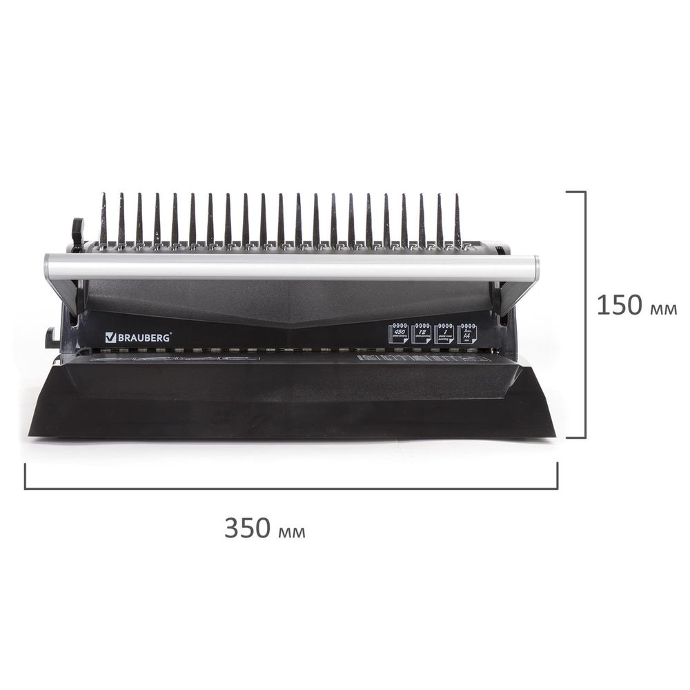 Переплетная машина для пластиковой пружины BRAUBERG B12, пробивает до 12 листов, сшивает до 450 листов