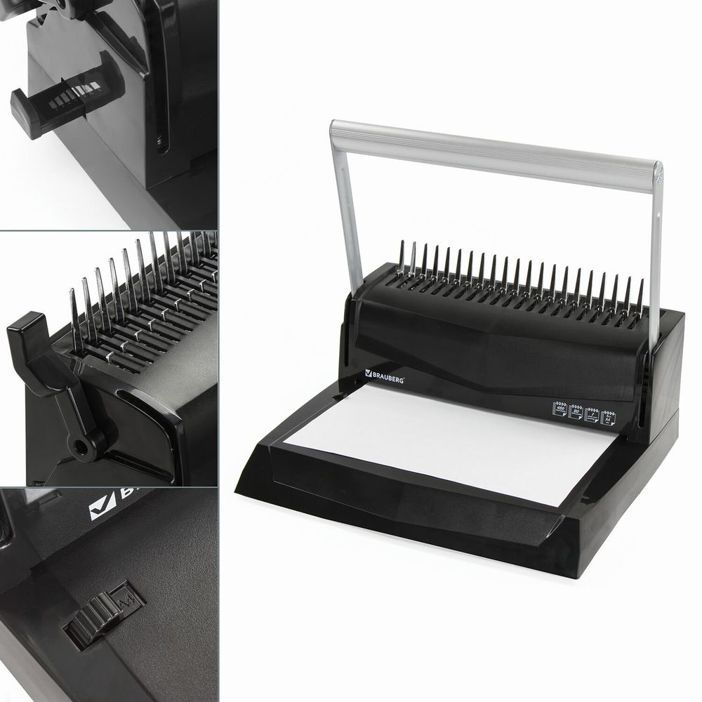 Переплетная машина для пластиковой пружины BRAUBERG B20, пробивает до 20 листов, сшивает до 450 листов