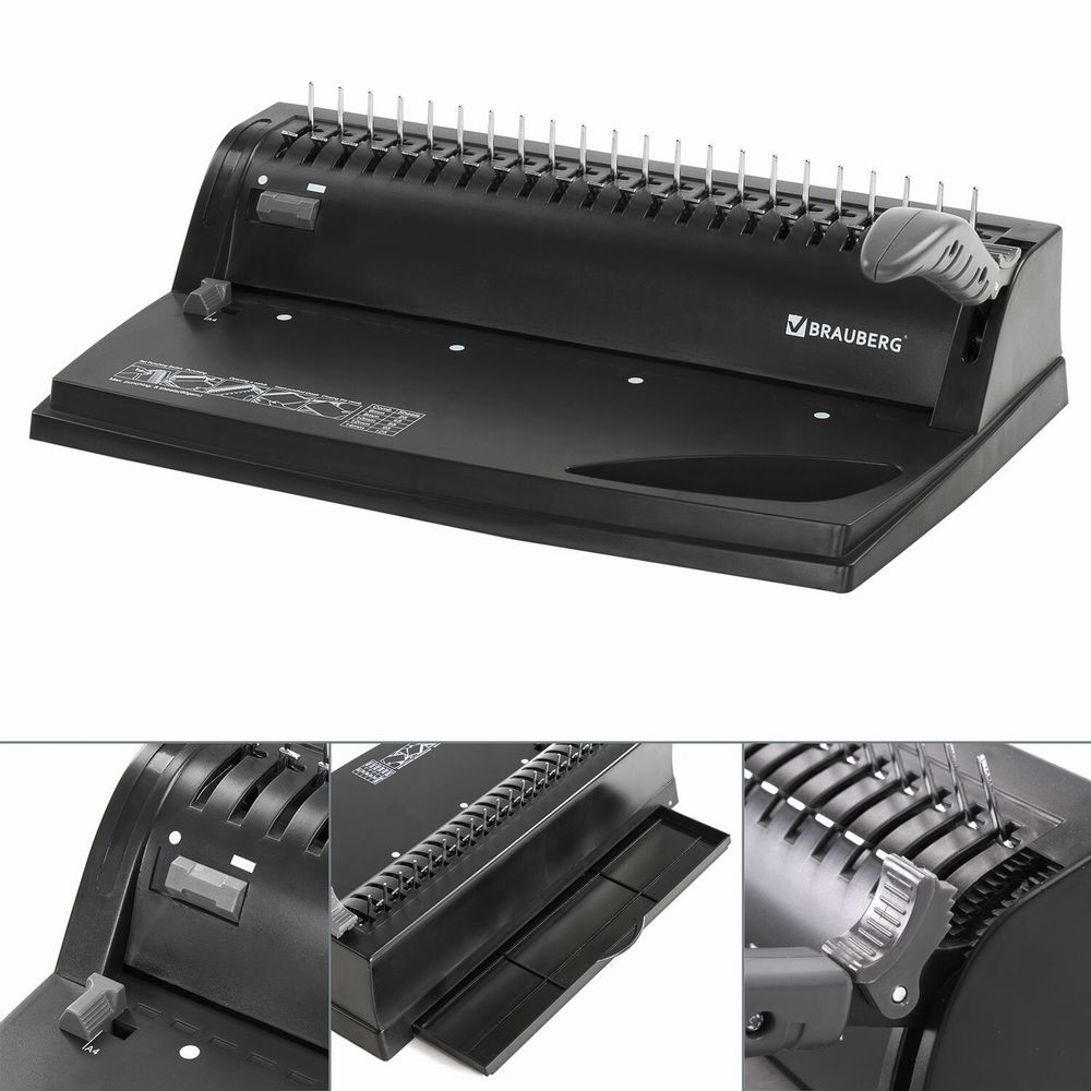 Переплетная машина для пластиковой пружины BRAUBERG B8, пробивает до 8 листов, сшивает до 125 листов