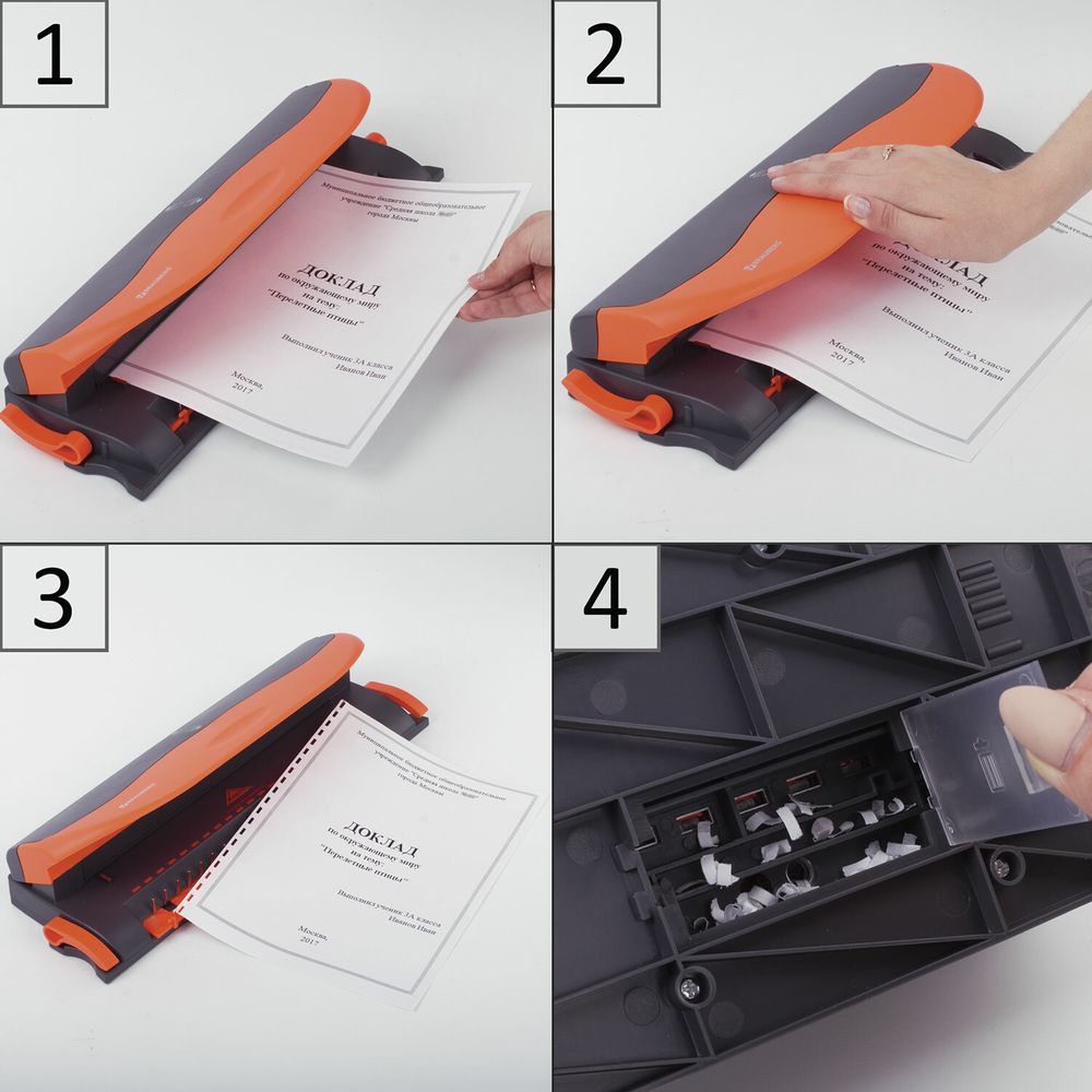 Переплетная машина для пластиковой пружины BRAUBERG BM-4, + ДЫРОКОЛ на 4 отверстия, пробивает 4 л., сшивает до 50 л.