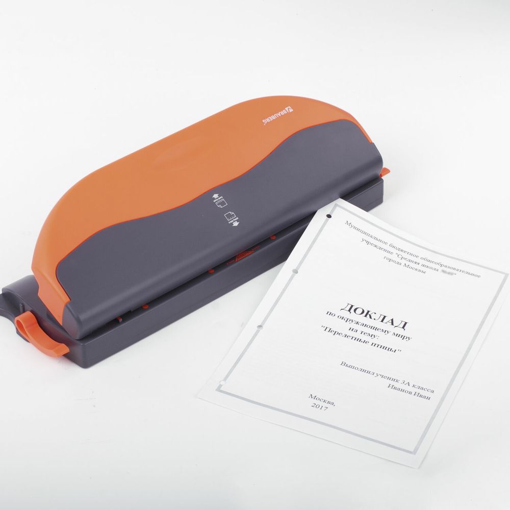 Переплетная машина для пластиковой пружины BRAUBERG BM-4, + ДЫРОКОЛ на 4 отверстия, пробивает 4 л., сшивает до 50 л.