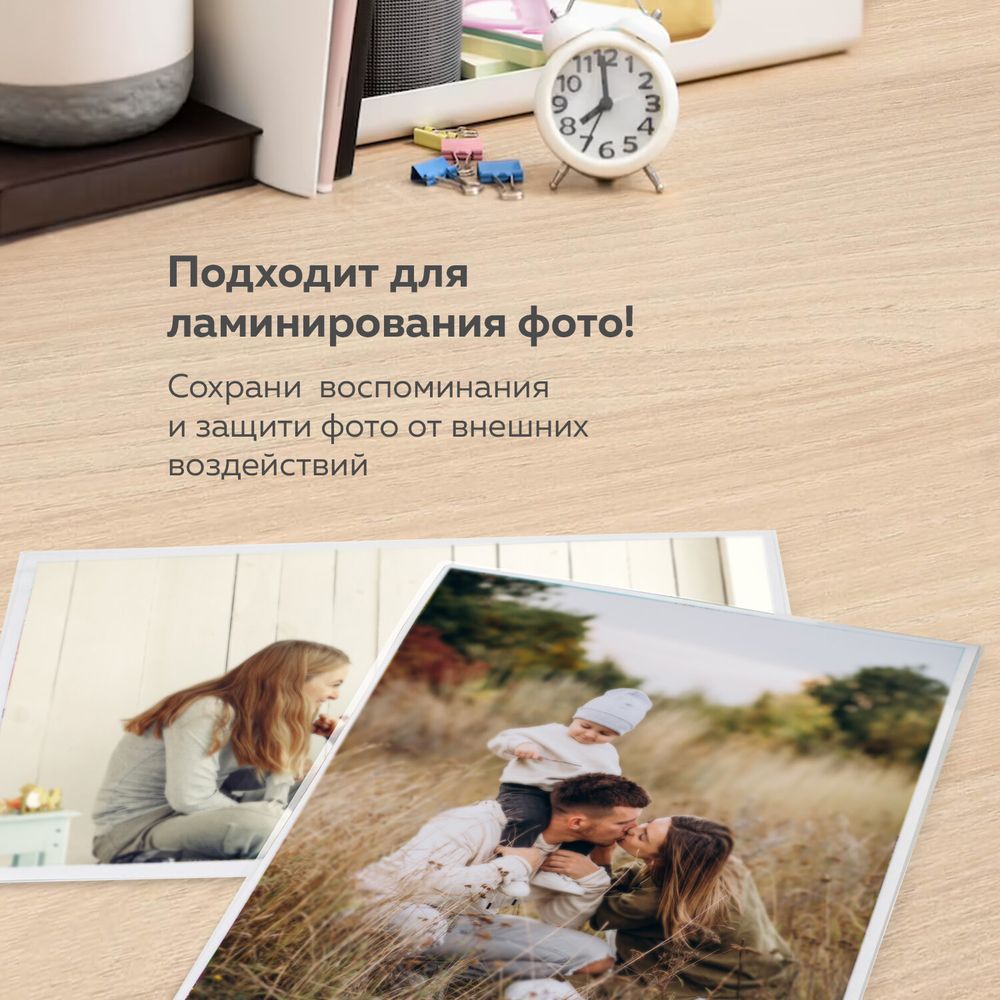 Ламинатор с БЫСТРЫМ НАГРЕВОМ BRAUBERG REVOLUTION A4, пленка 75-150 мкм, скорость 30 см/мин