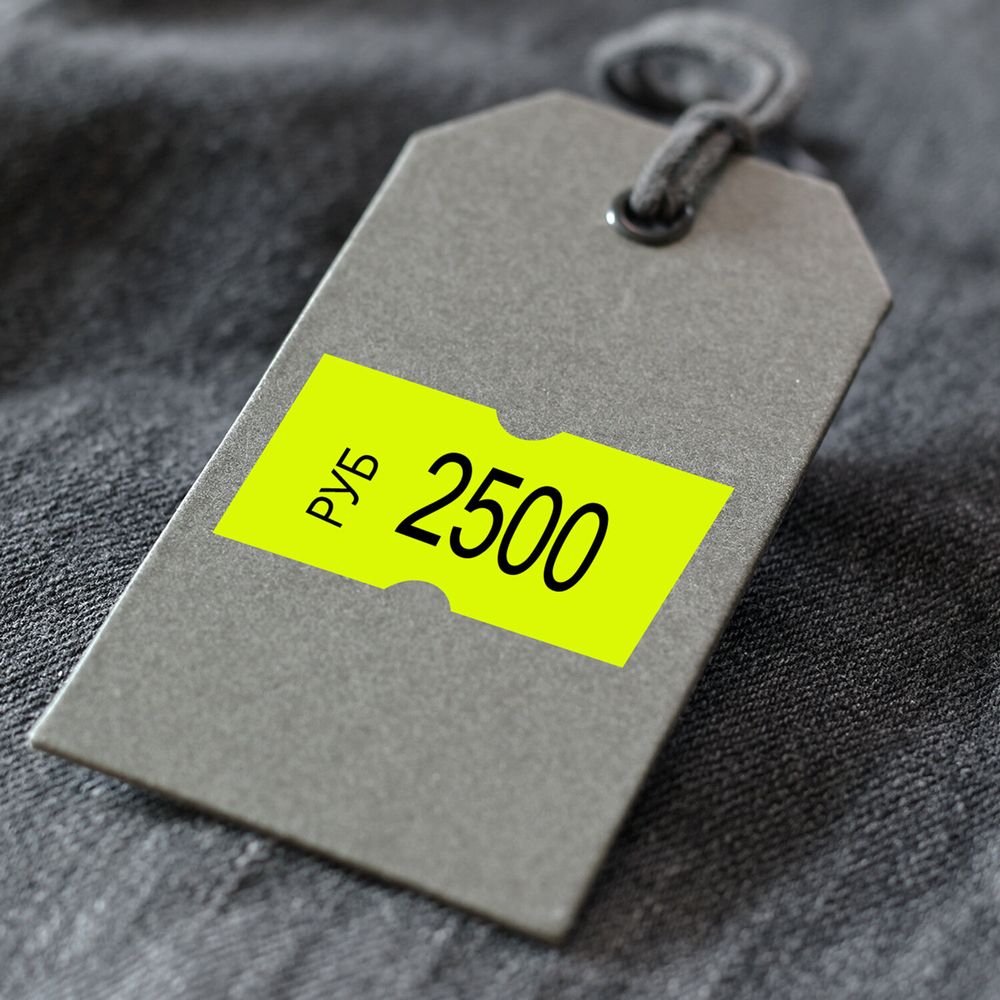 Этикет-лента 21х12 мм, прямоугольная, желтая, комплект 5 рулонов по 600 шт., BRAUBERG