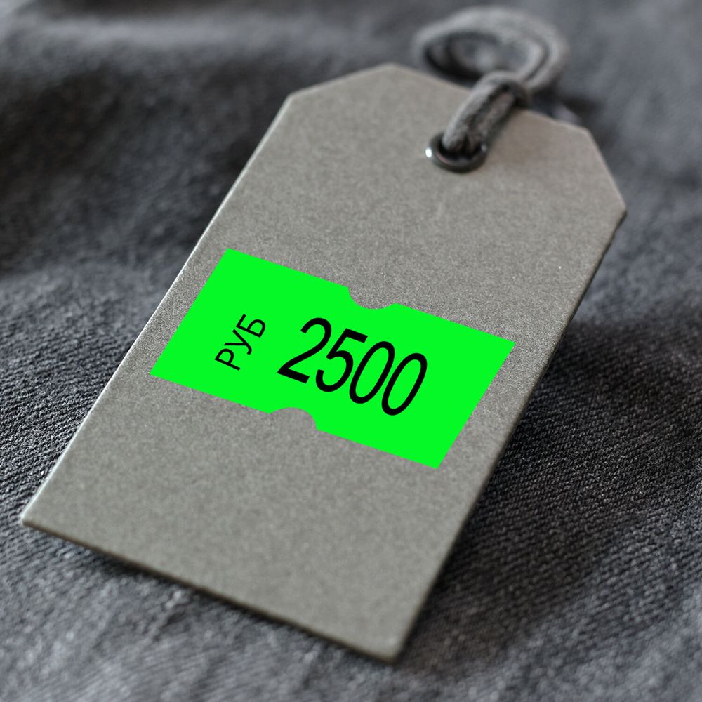 Этикет-лента 21х12 мм, прямоугольная, зеленая, комплект 5 рулонов по 600 шт., BRAUBERG