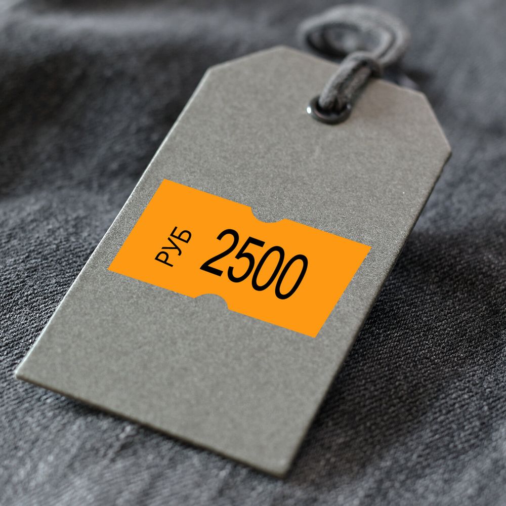 Этикет-лента 21х12 мм, прямоугольная, оранжевая, комплект 5 рулонов по 600 шт., BRAUBERG