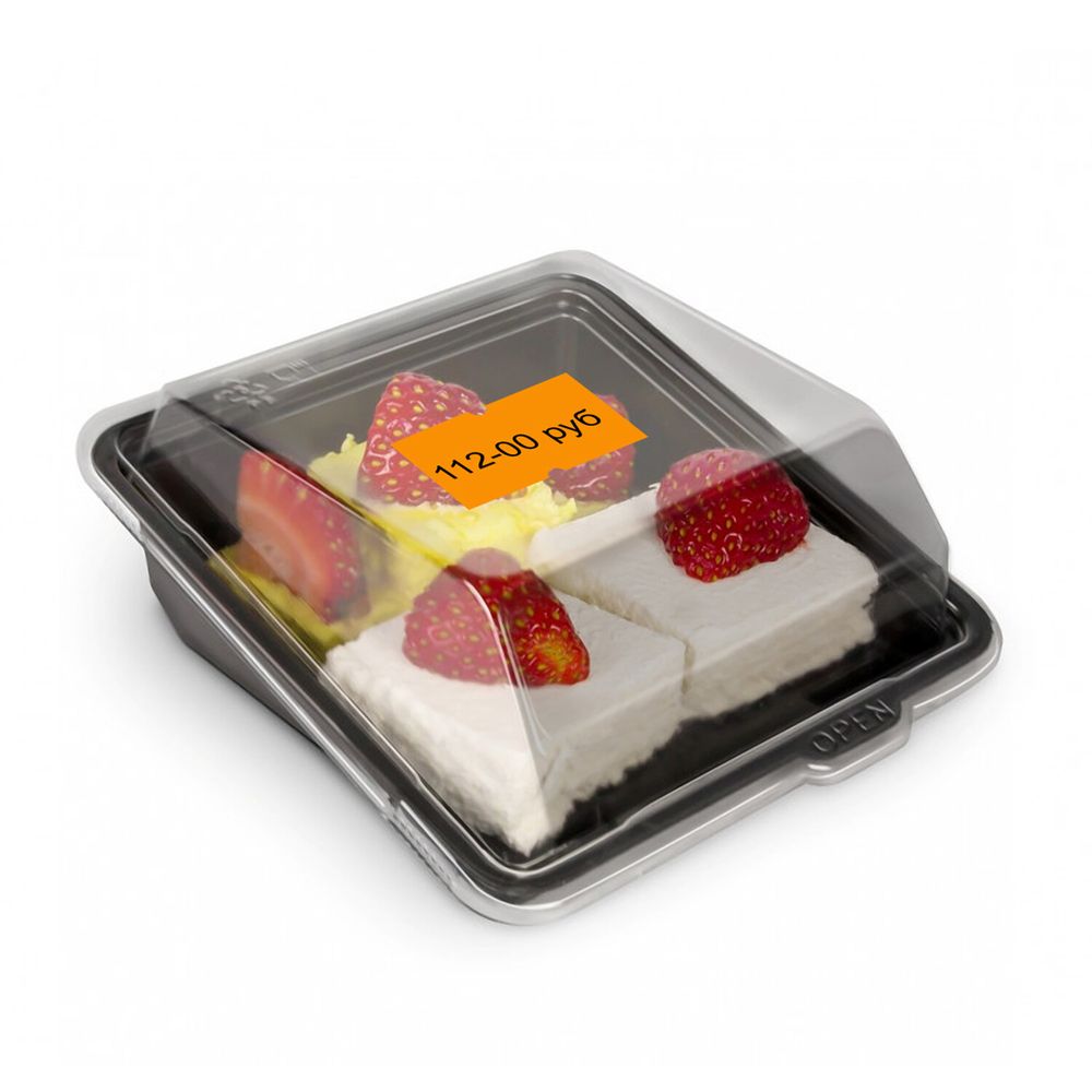 Этикет-лента 21х12 мм, прямоугольная, оранжевая, комплект 5 рулонов по 600 шт., BRAUBERG