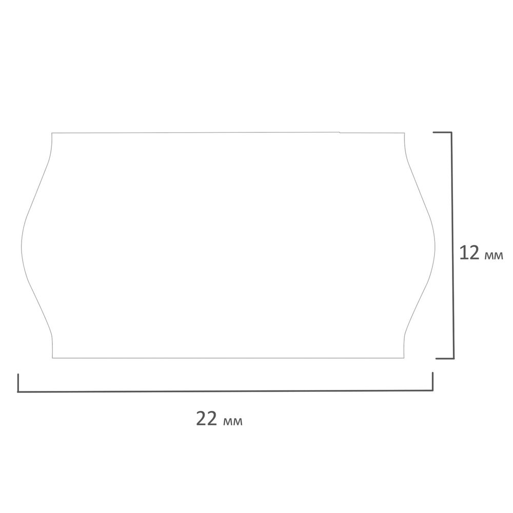 Этикет-лента 22х12 мм, волна, белая, комплект 5 рулонов по 800 шт., BRAUBERG