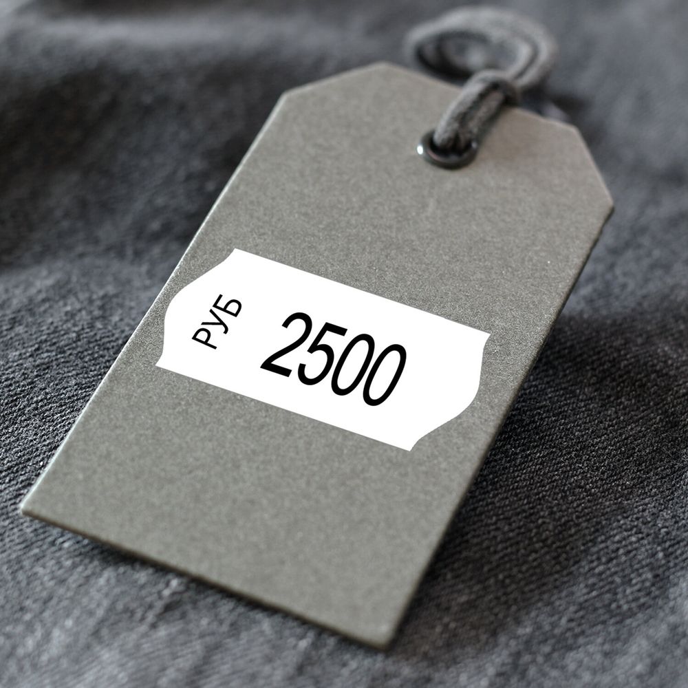 Этикет-лента 22х12 мм, волна, белая, комплект 5 рулонов по 800 шт., BRAUBERG