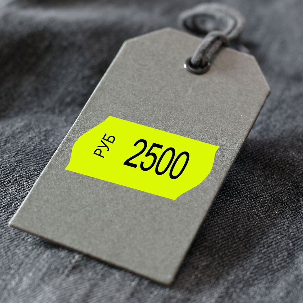 Этикет-лента 22х12 мм, волна, желтая, комплект 5 рулонов по 800 шт., BRAUBERG