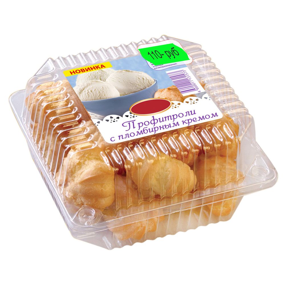 Этикет-лента 22х12 мм, волна, зеленая, комплект 5 рулонов по 800 шт., BRAUBERG