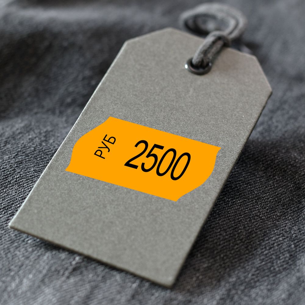 Этикет-лента 22х12 мм, волна, оранжевая, комплект 5 рулонов по 800 шт., BRAUBERG