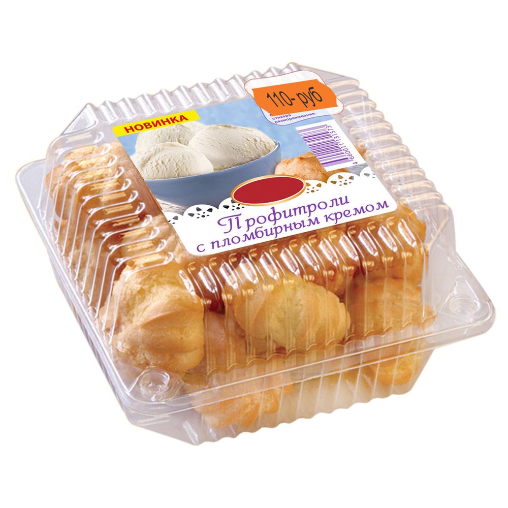 Этикет-лента 22х12 мм, волна, оранжевая, комплект 5 рулонов по 800 шт., BRAUBERG