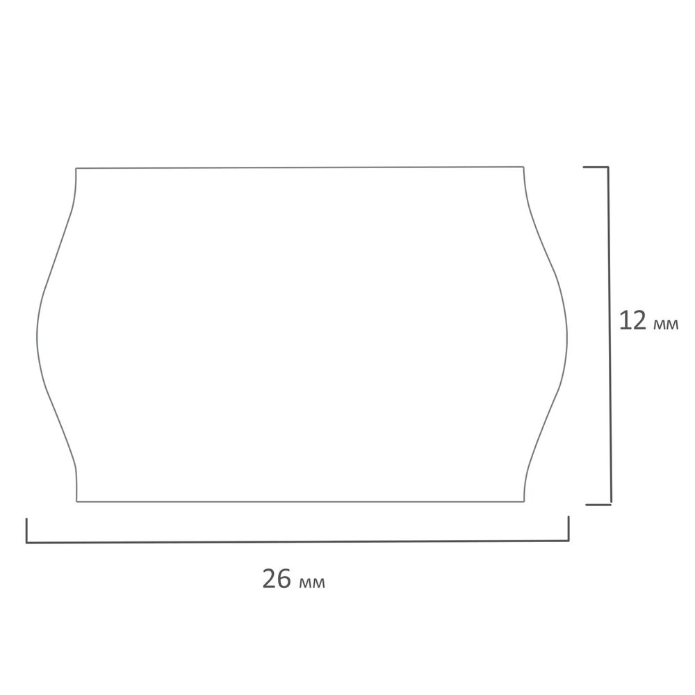 Этикет-лента 26х12 мм, волна, белая, комплект 5 рулонов по 800 шт., BRAUBERG