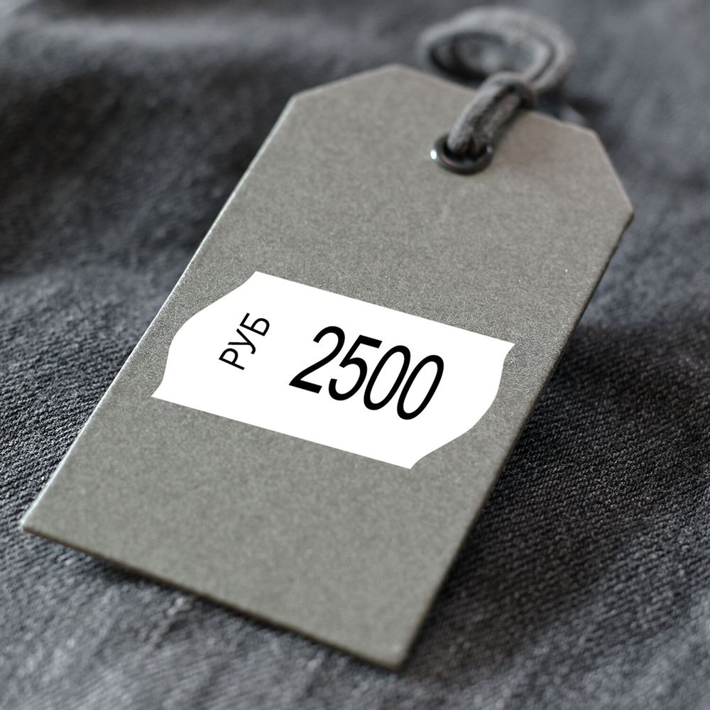 Этикет-лента 26х12 мм, волна, белая, комплект 5 рулонов по 800 шт., BRAUBERG