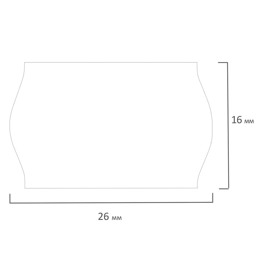 Этикет-лента 26х16 мм, волна, белая, комплект 5 рулонов по 800 шт., BRAUBERG