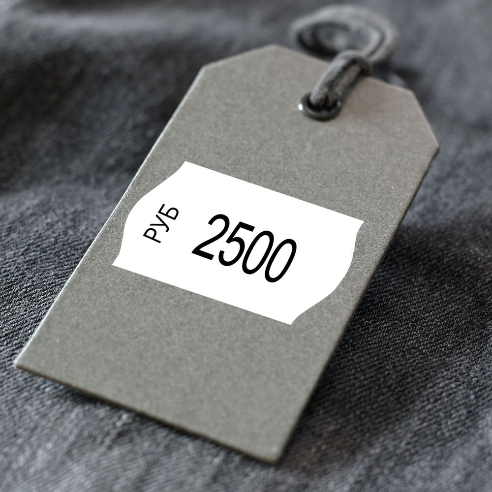 Этикет-лента 26х16 мм, волна, белая, комплект 5 рулонов по 800 шт., BRAUBERG