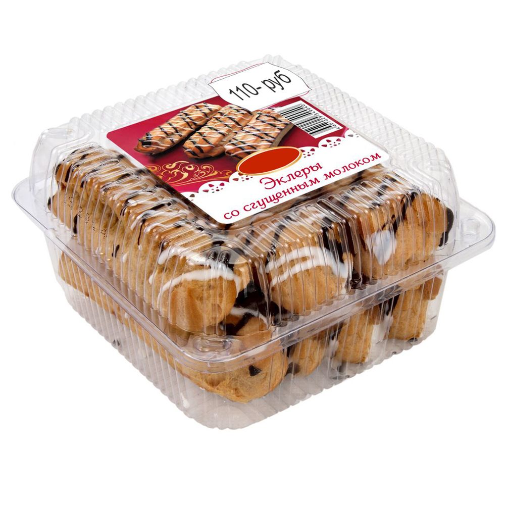 Этикет-лента 26х16 мм, волна, белая, комплект 5 рулонов по 800 шт., BRAUBERG