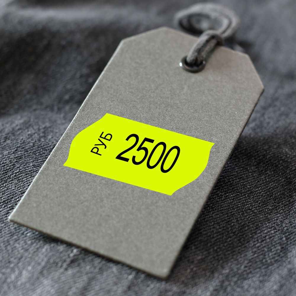 Этикет-лента 26х16 мм, волна, желтая, комплект 5 рулонов по 800 шт., BRAUBERG