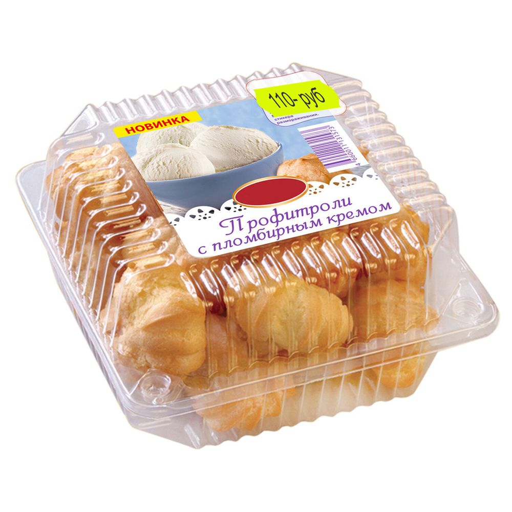 Этикет-лента 26х16 мм, волна, желтая, комплект 5 рулонов по 800 шт., BRAUBERG