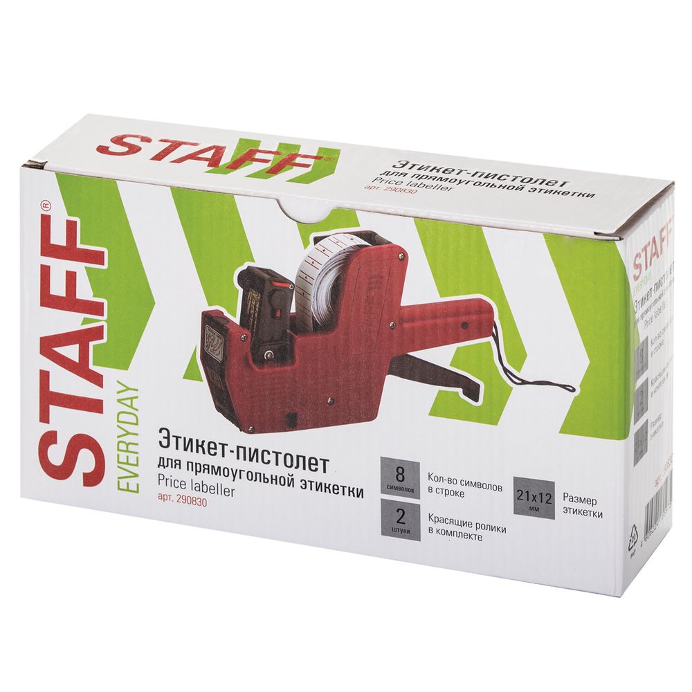 Этикет-пистолет однострочный, прямоугольная лента 21х12 мм, 8 символов, STAFF 