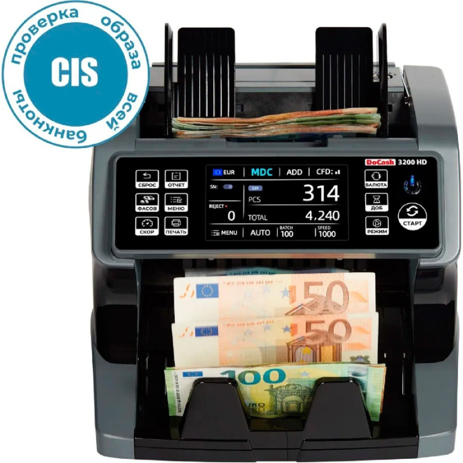 Счетчик банкнот DoCash 3200 HD