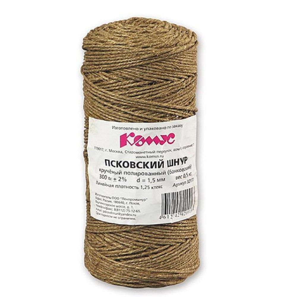 Шпагат льняной банковский 1,25ктекс П6 (0,5кг/боб.