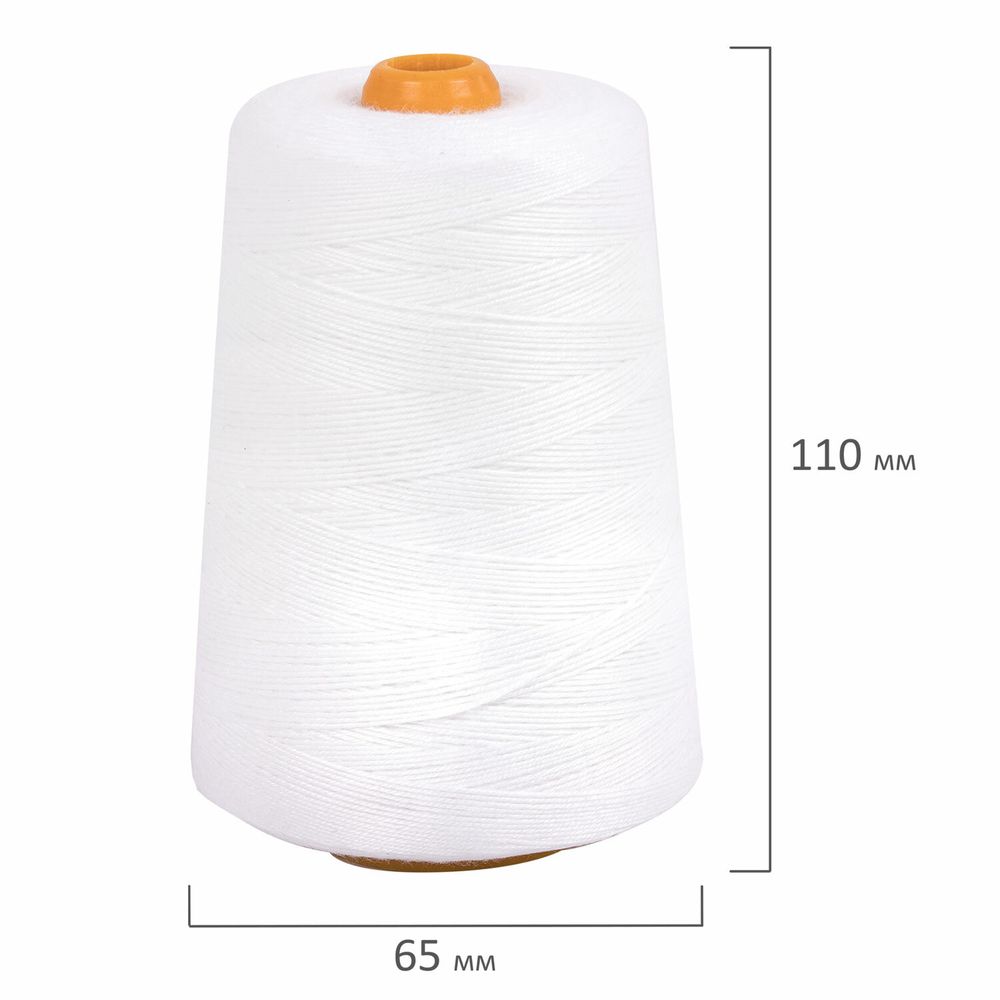 Нить лавсановая для прошивки, БЕЛАЯ диаметр 0,7 мм, 1000 м, ЛШ 170, BRAUBERG ORIGINAL