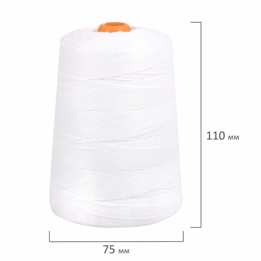 Нить лавсановая для прошивки, БЕЛАЯ диаметр 1,5 мм, 500 м, ЛШ 460, BRAUBERG ORIGINAL