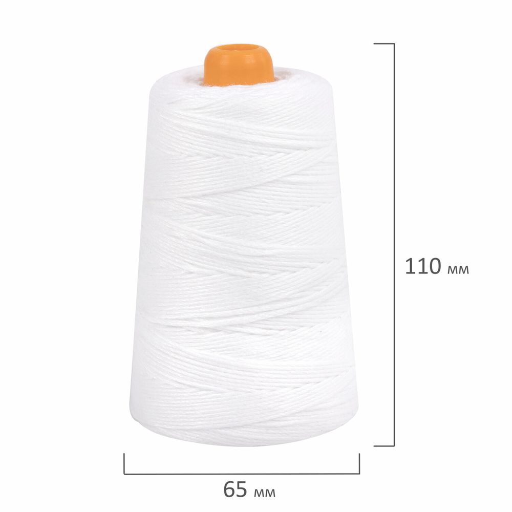 Нить лавсановая для прошивки, БЕЛАЯ диаметр 2 мм, 250 м, ЛШ 640, BRAUBERG ORIGINAL