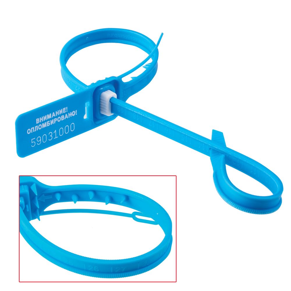 Пломбы мешковые номерные "ДРАКОН-М" (тип "АКУЛА-М"), длина рабочей части 340 мм, синие, комплект 1000 шт.