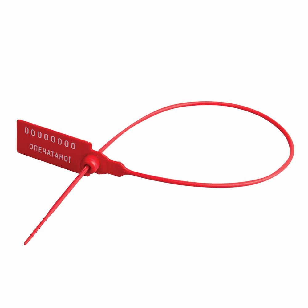 Пломбы пластиковые номерные УНИВЕРСАЛ, самофиксирующиеся, длина рабочей части 320 мм, КРАСНЫЕ, КОМПЛЕКТ 1000 шт.