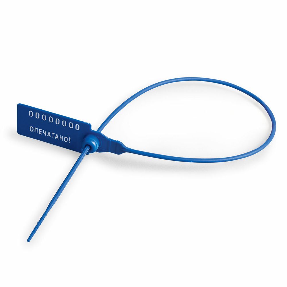 Пломбы пластиковые номерные УНИВЕРСАЛ, самофиксирующиеся, длина рабочей части 320 мм, СИНИЕ, КОМПЛЕКТ 50 шт.