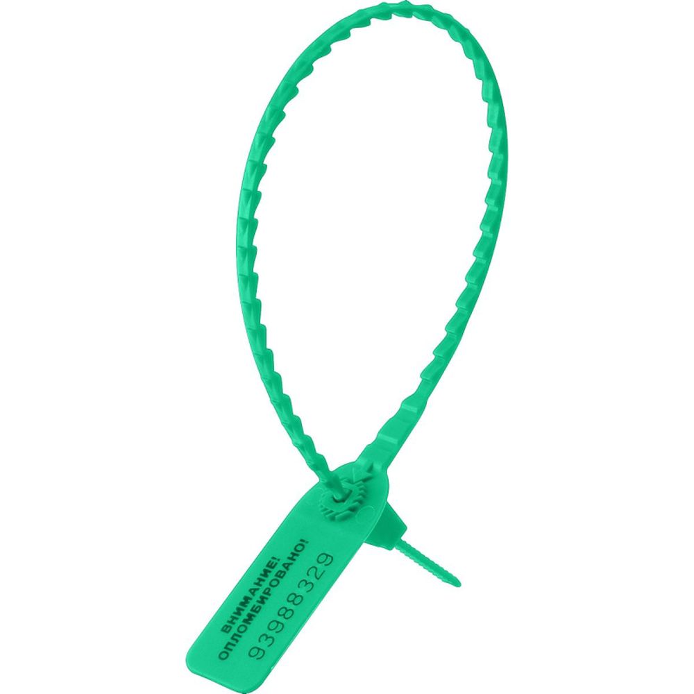 Пломба номерная пластиковая, 200 мм, зеленый, 1000 шт/уп