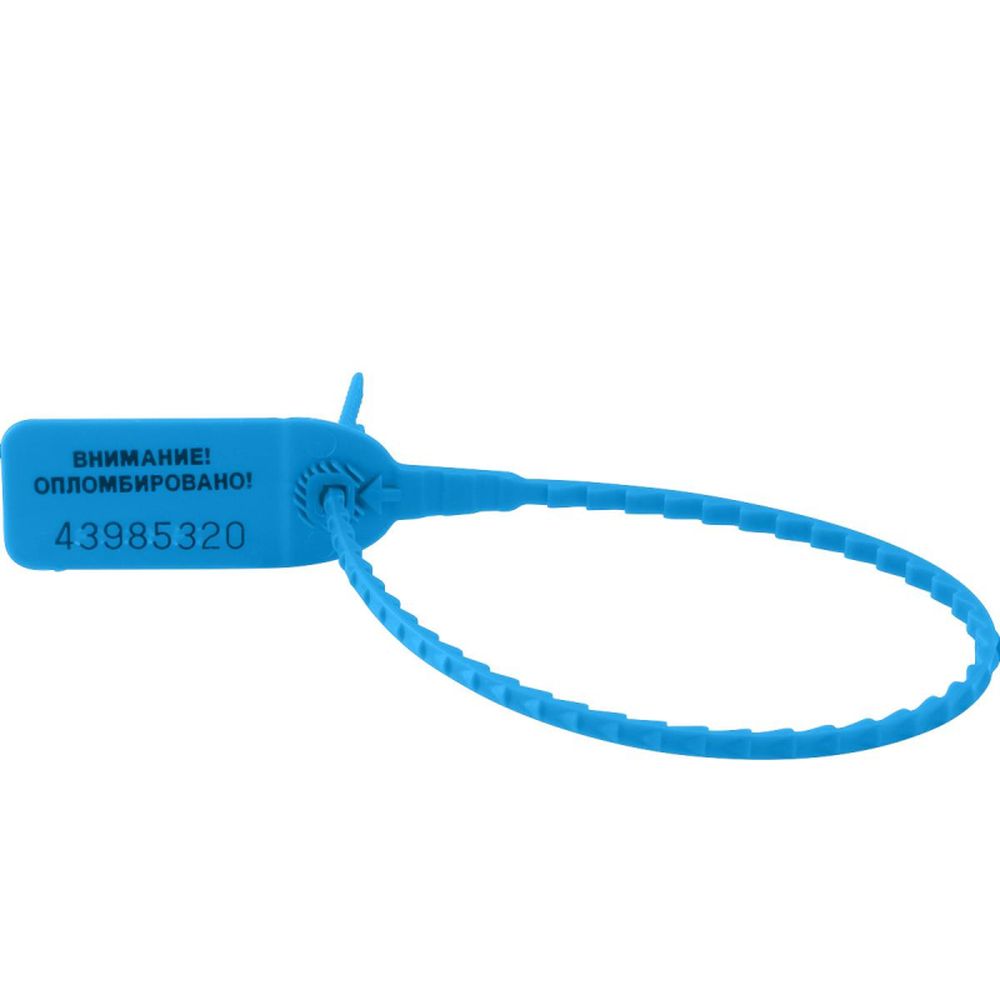 Пломба номерная пластиковая, 200 мм, синий, 1000 шт/уп